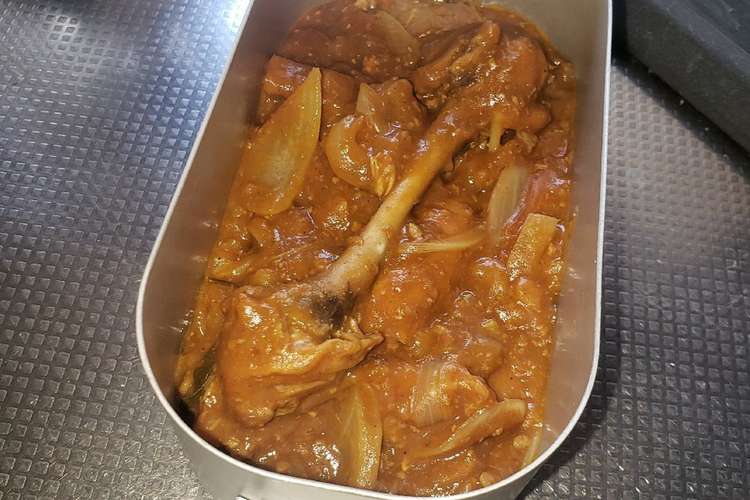 余り物カレー レシピ 作り方 By ニョロニョロちい クックパッド 簡単おいしいみんなのレシピが376万品