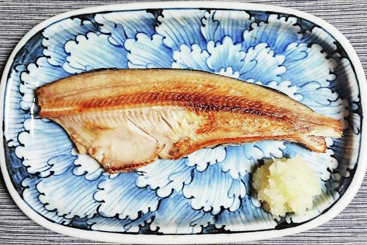 ホッケの美味しい焼き方 レシピ 作り方 By 桜咲 クックパッド 簡単おいしいみんなのレシピが367万品