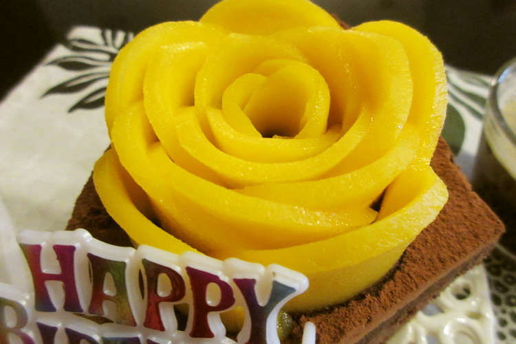 フルーツのお花デコレーション マンゴー レシピ 作り方 By Rizzy クックパッド 簡単おいしいみんなのレシピが376万品