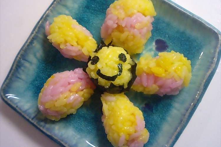 にこにこサイケおにぎり お花ちゃん レシピ 作り方 By 宇宙和音 クックパッド