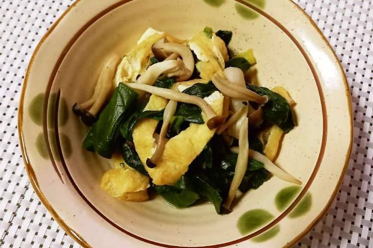 ほうれん草と油揚げの白だし煮 レシピ 作り方 By ポテチ犬 クックパッド 簡単おいしいみんなのレシピが366万品