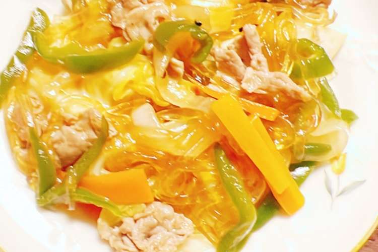 野菜多め豚肉のチャプチェ風 レシピ 作り方 By Mewmionパパ クックパッド 簡単おいしいみんなのレシピが376万品