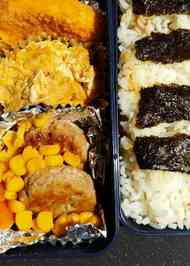 みんなの 和風ハンバーグ ソース お弁当 レシピが37品 クックパッド