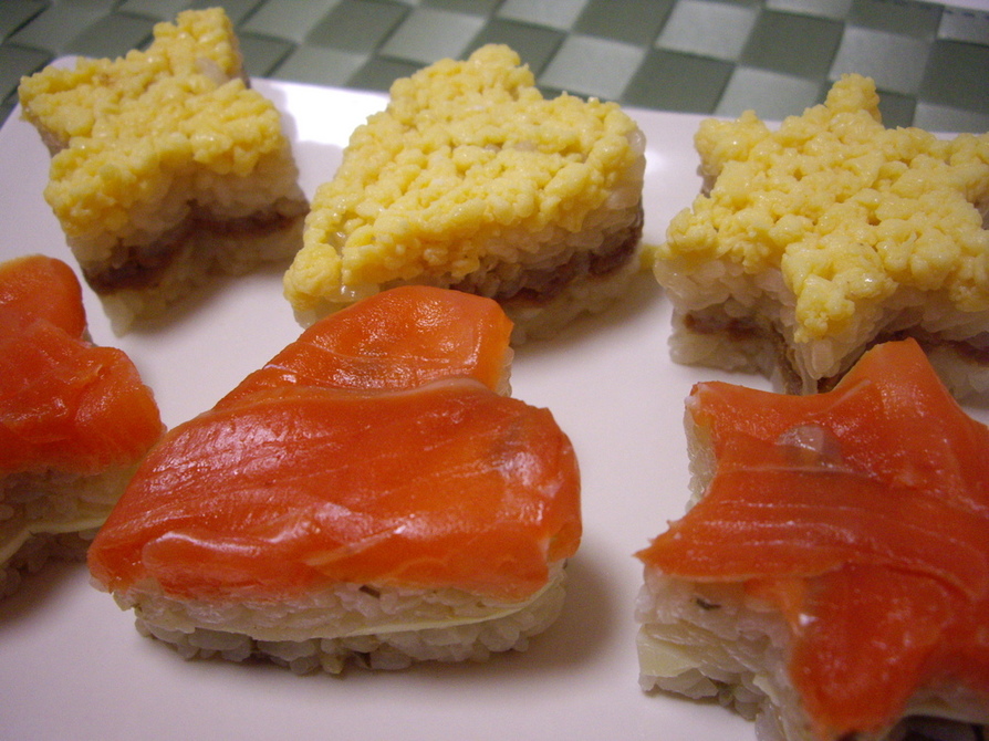 チーズ入り♪スモークサーモンの押し寿司の画像