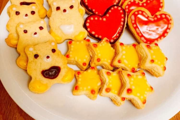 卵白 バターなし アイシング クッキー レシピ 作り方 By Yomitai クックパッド 簡単おいしいみんなのレシピが375万品