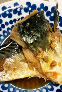 雅俊の鯖の生姜煮