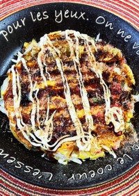 糖質オフ　白菜のお好み焼き風