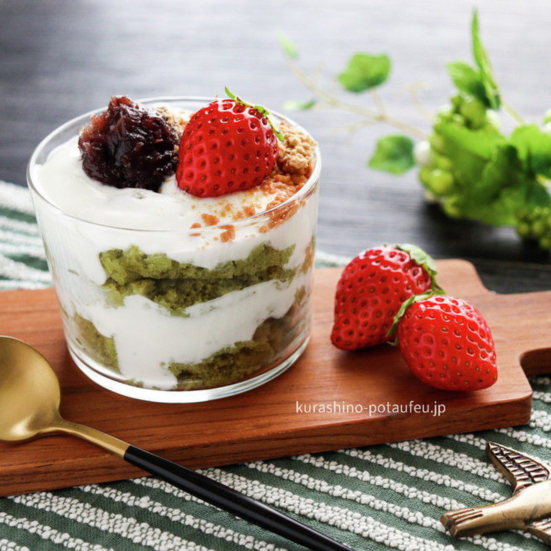 ミントトライフルのレシピ