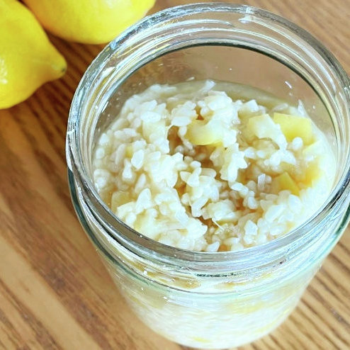 美味しいレモンの食べ方 レモン麹の画像