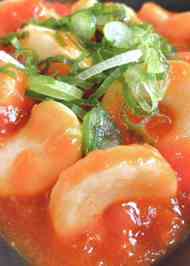 みんなが作ってる 冷凍イカ 簡単のレシピ クックパッド 簡単おいしいみんなのレシピが373万品