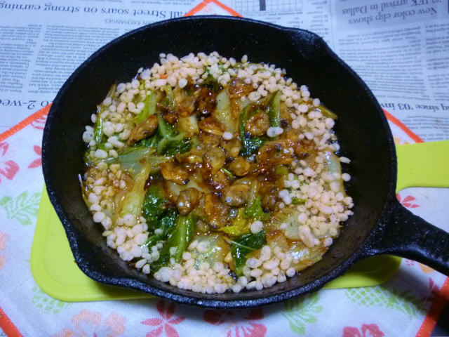 ケイジャンウィングソースのレシピ