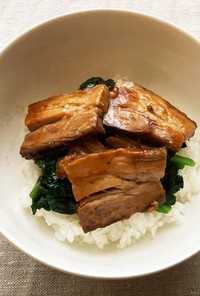 【楽チン】豚角煮丼