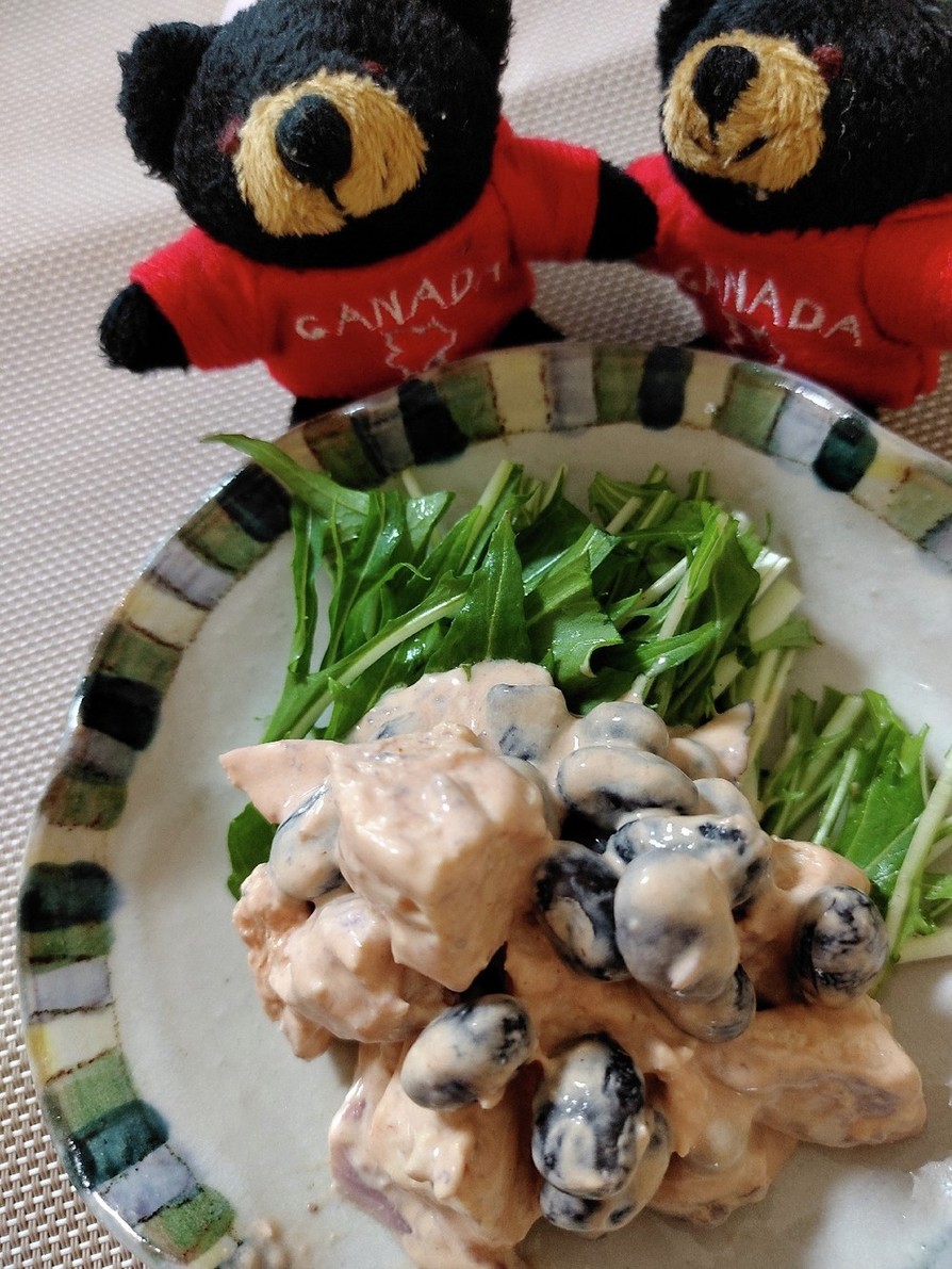 軟らかい♪鶏胸肉と黒豆のケチャマヨ和えの画像