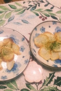 里芋の海苔塩チップス
