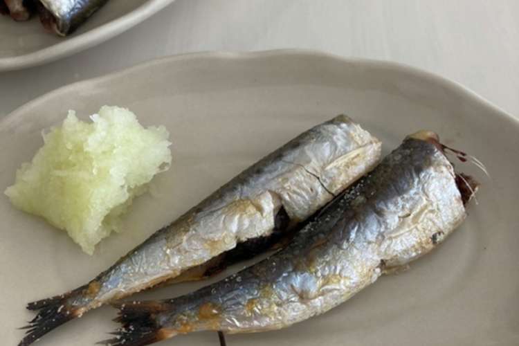 いわしの塩焼き レシピ 作り方 By ねるどんご飯 クックパッド 簡単おいしいみんなのレシピが377万品