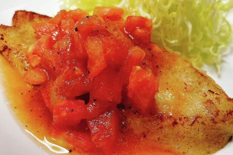 簡単 カレイムニエル トマトソースがけ レシピ 作り方 By Sakuranba クックパッド 簡単おいしいみんなのレシピが376万品