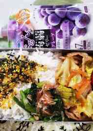 みんなが作ってる じゃがいも 野菜炒めのレシピ クックパッド 簡単おいしいみんなのレシピが366万品