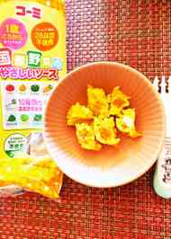 みんなの 一歳 卵焼き レシピが141品 クックパッド
