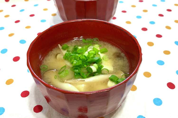 豆腐としめじのお味噌汁 レシピ 作り方 By きっかママ クックパッド 簡単おいしいみんなのレシピが372万品