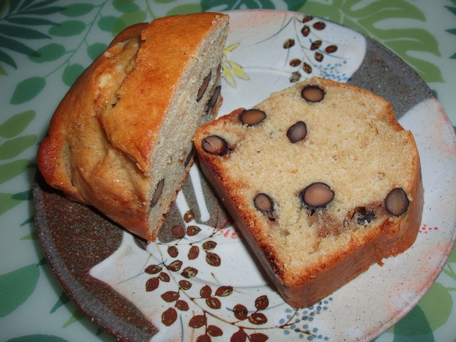 黒豆きなこケーキ レシピ 作り方 By ハンとユヅキ クックパッド