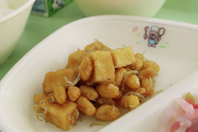 まめまめみそ豆 レシピ 作り方 By 磐田市 静岡県 クックパッド 簡単おいしいみんなのレシピが371万品