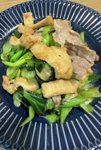 10分調理　小松菜と薄揚げ炒め