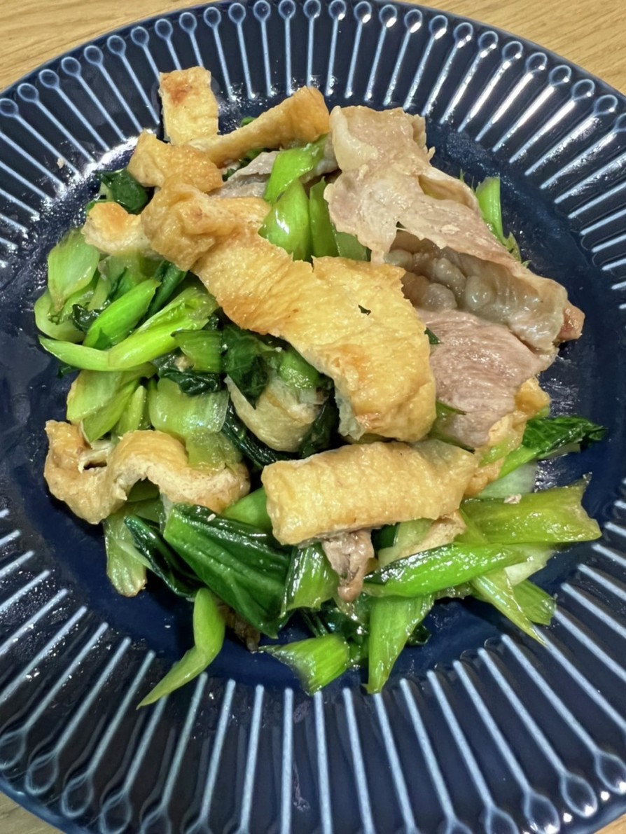 10分調理　小松菜と薄揚げ炒めの画像