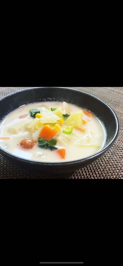 アーモンドミルクで野菜たっぷりスープの写真