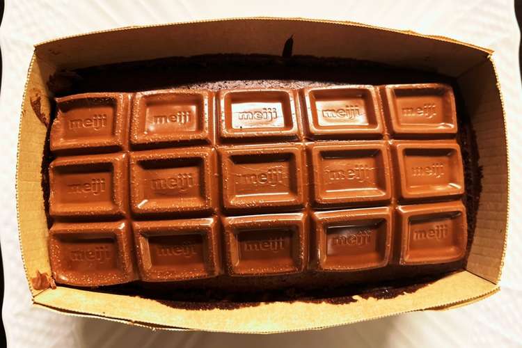おやつにぴったり 板チョコのケーキ レシピ 作り方 By Ryots クックパッド 簡単おいしいみんなのレシピが376万品