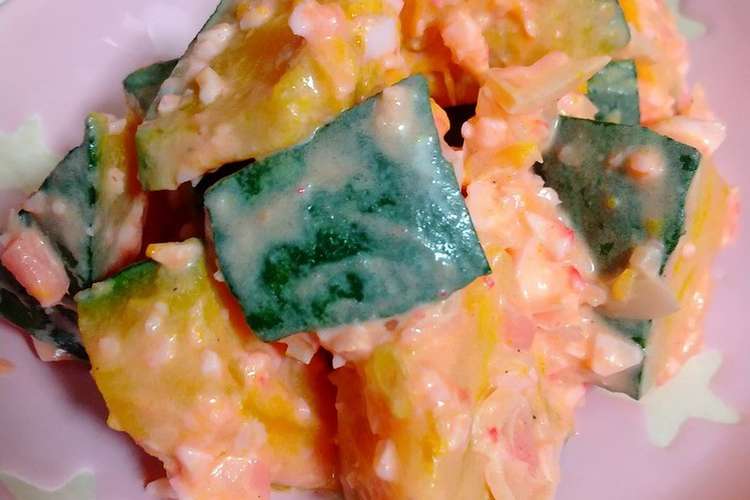 紅ショウガのタルタルかぼちゃサラダ レシピ 作り方 By ぴょんぴょん まお クックパッド 簡単おいしいみんなのレシピが376万品