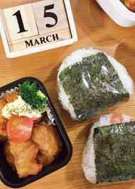 みんなが作ってる おにぎり 旦那のレシピ クックパッド 簡単おいしいみんなのレシピが367万品