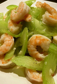 Celery and shrimps