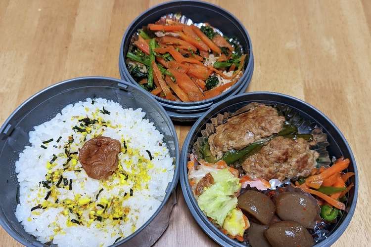 旦那の弁当19 レシピ 作り方 By さっちママ クックパッド 簡単おいしいみんなのレシピが370万品