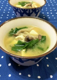 ニラ&豆腐としめじのお味噌汁
