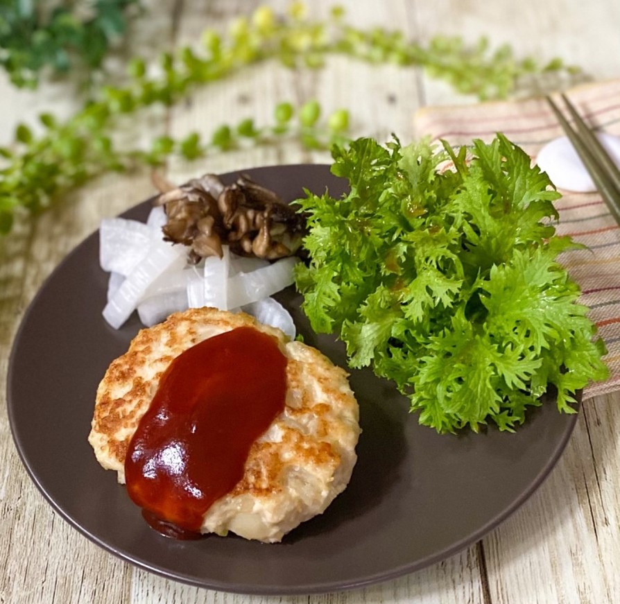 鶏ひき肉と豆腐の旨塩ハンバーグの画像