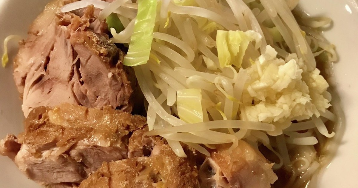 自家製ラーメン二郎 レシピ 作り方 By みたこぞう クックパッド 簡単おいしいみんなのレシピが371万品