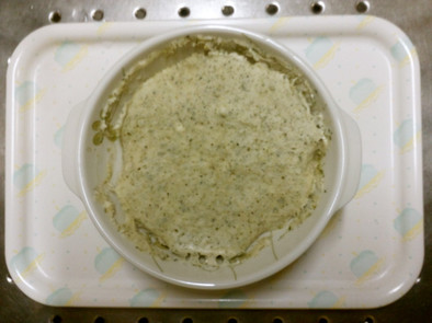 緑茶蒸しパンの写真