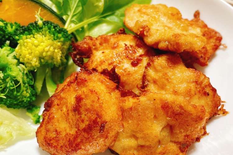 鶏むね肉のザンギ唐揚げ 柔らか レシピ 作り方 By Pandaカフェ クックパッド 簡単おいしいみんなのレシピが377万品