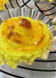 みんなの インカのめざめ オーブン レシピが19品 クックパッド