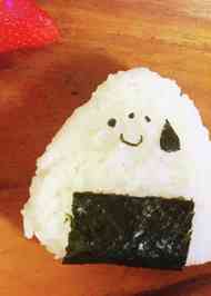 みんなが作ってる おにぎり かわいいのレシピ クックパッド 簡単おいしいみんなのレシピが367万品