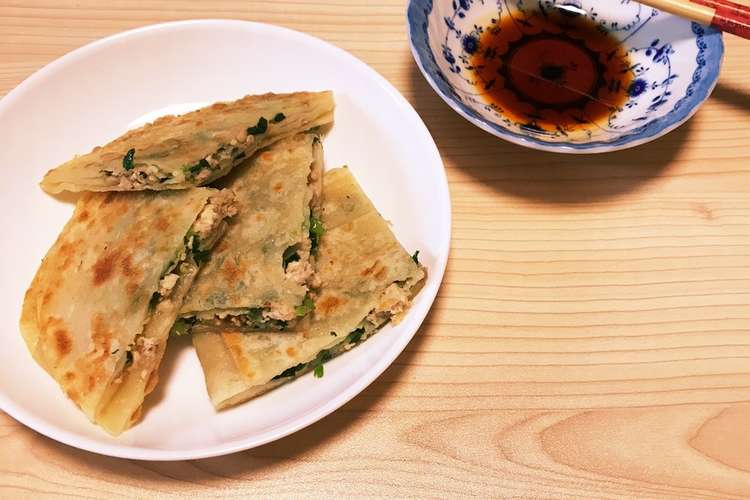 葱花餅 ツォンファービン ネギパン レシピ 作り方 By いぬ ころ クックパッド 簡単おいしいみんなのレシピが366万品