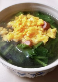 上田家の 春の 菜の花スープ