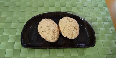 【美人レシピ】きな粉の赤飯おはぎの写真