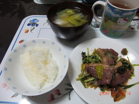 合鴨ロース肉のオイスターソース炒め