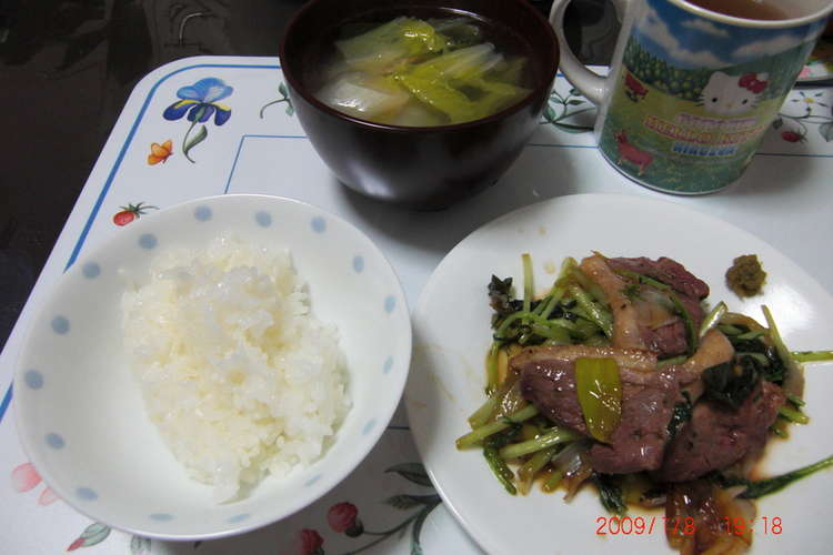 合鴨ロース肉のオイスターソース炒め レシピ 作り方 By 美味しいもの研究家 クックパッド