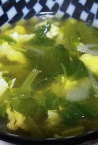 簡単♡菜っ葉の卵とじスープ