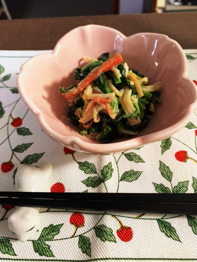 お味噌ほっこり小松菜とカニカマの和え物の写真