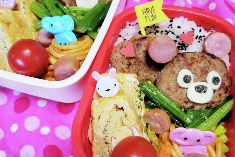 キャラ弁 ハンバーグで簡単クマさん弁当 レシピ 作り方 By のぶとまと クックパッド 簡単おいしいみんなのレシピが373万品