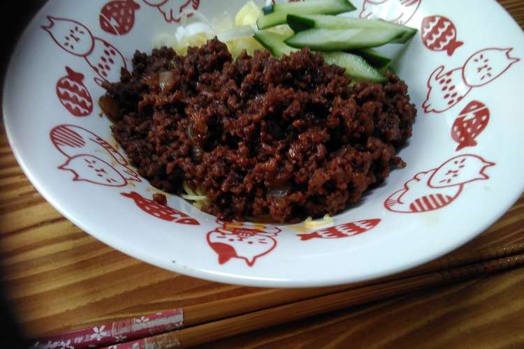 韓国で人気 ジャージャー麺 レシピ 作り方 By ぴえん クックパッド 簡単おいしいみんなのレシピが374万品