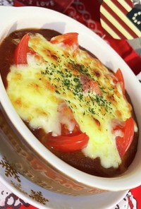 トマトの焼きカレードリア